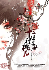 四虎影在永久在线观看